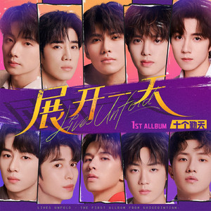 BonniGee熟妇乱婬AV片
