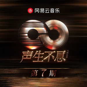 BonniGee熟妇乱婬AV片
