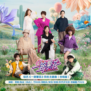 BonniGee熟妇乱婬AV片
