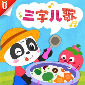 BonniGee熟妇乱婬AV片
