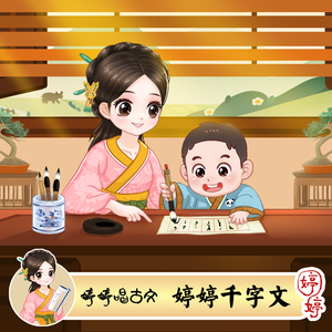 BonniGee熟妇乱婬AV片
