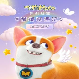 BonniGee熟妇乱婬AV片
