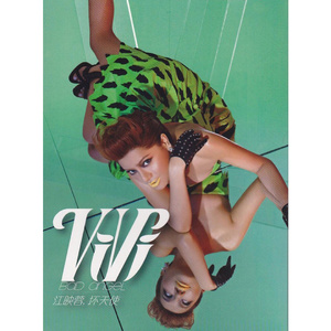 BonniGee熟妇乱婬AV片
