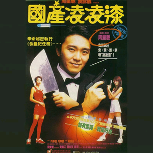 BonniGee熟妇乱婬AV片
