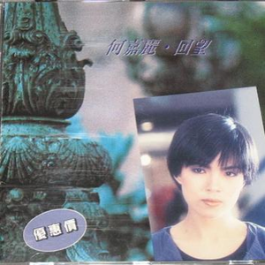 BonniGee熟妇乱婬AV片
