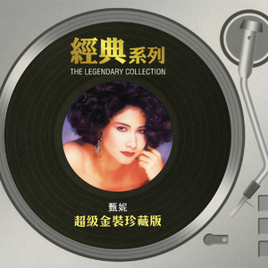 BonniGee熟妇乱婬AV片
