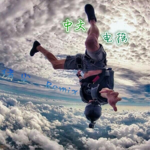 BonniGee熟妇乱婬AV片
