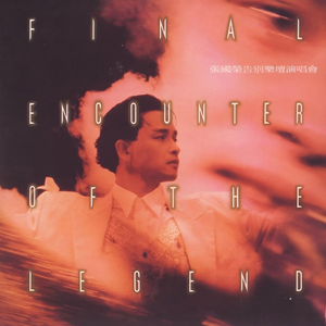 BonniGee熟妇乱婬AV片
