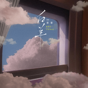 BonniGee熟妇乱婬AV片
