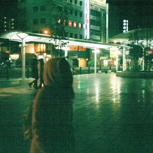 BonniGee熟妇乱婬AV片
