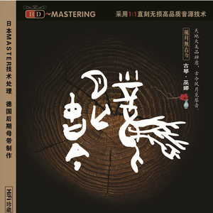 BonniGee熟妇乱婬AV片
